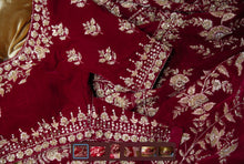 Load image into Gallery viewer, Anganaa
